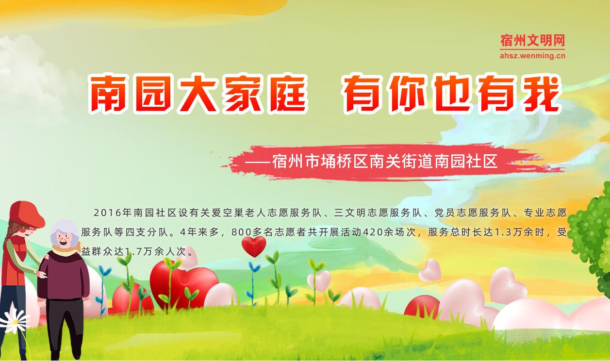QQ截圖20210531164924.jpg